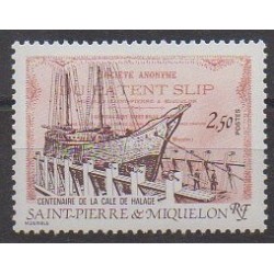 Saint-Pierre et Miquelon - 1987 - No 479 - Navigation