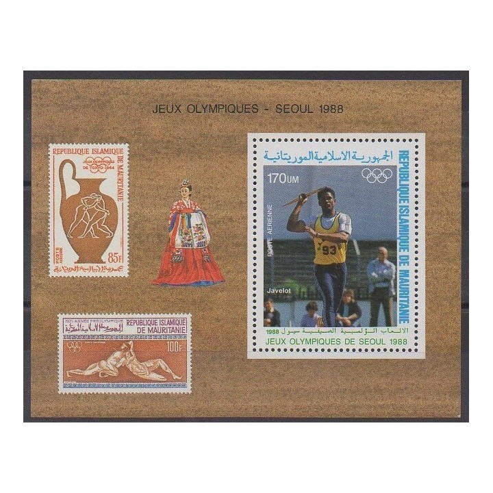 Buy this souvenir sheet  of Mauritania of the year 1988 (Nb BF54).