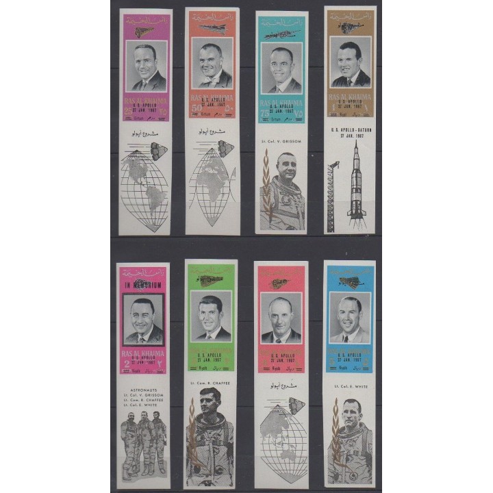 Acheter ces timbres des Emirats arabes unis de l'année 1967 (No 37ND).