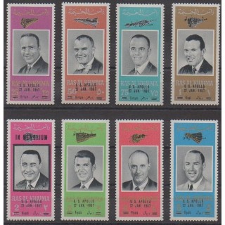 Buy this stamp of United Arab Emirates of the year 1967 (Nb 37).