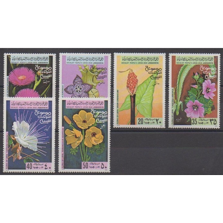 Acheter cette série de timbres de Libye de l'année 1979 (No 770/775).