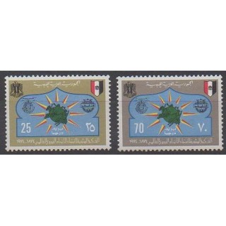 Acheter cette série de timbres de Libye de l'année 1974 (No 511/512).
