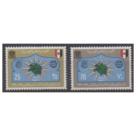 Libya - 1974 - Nb 511/512 - Postal Service