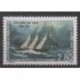 Saint-Pierre and Miquelon - 1994 - Nb 598 - Boats