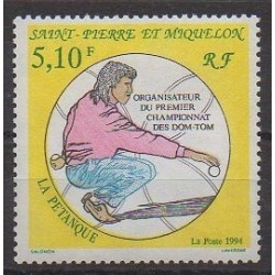 Saint-Pierre et Miquelon - 1994 - No 593 - Sports divers