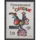 Monaco - 1979 - No 1201 - Cirque