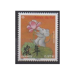 Buy this stamp of France of the year 2020 (Souris et fleur - Petit format).