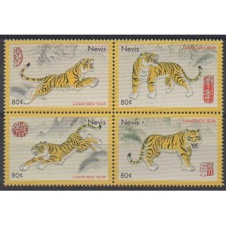 Acheter cette série de timbres de l'île de Nevis de l'année 1998 (No 1087/1090).