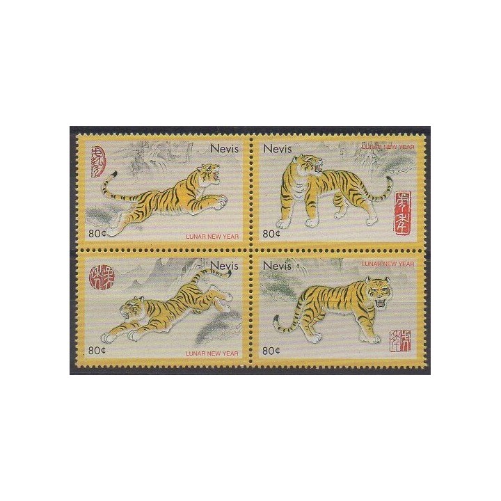 Acheter cette série de timbres de l'île de Nevis de l'année 1998 (No 1087/1090).