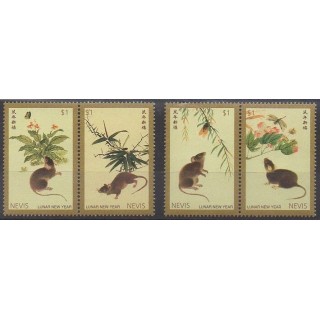 Buy this set of stamps of Nevis of the year 1996 (Nb 927/930).