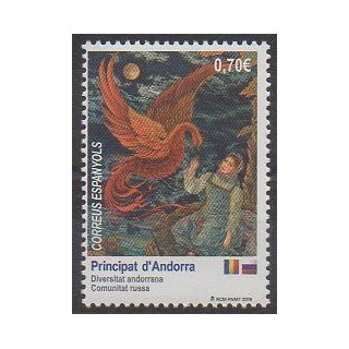 Buy this stamp of Spanish Andorra of the year 2019 (Nb 477).