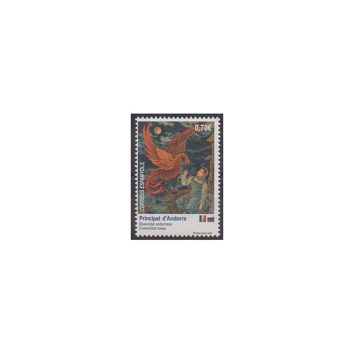 Acheter ce timbre d'Andorre espagnol de l'année 2019 (No 477).