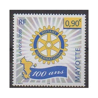 Acheter ce timbre de Mayotte de l'année 2005 (No 177).