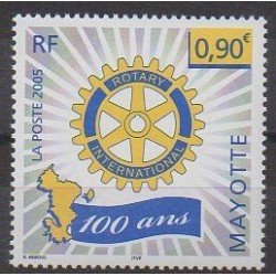 Mayotte - 2005 - No 177 - Rotary ou Lions club
