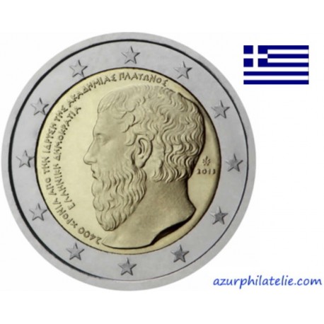 Grèce - 2013 - 2 400ème anniversaire de la fondation de l'Académie de Platon