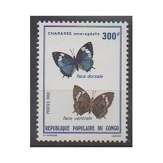 Acheter ce timbre de la République du Congo de l'année 1980 (No Timbre du BF23).