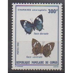 Congo (République du) - 1980 - No Timbre du BF23 - Insectes
