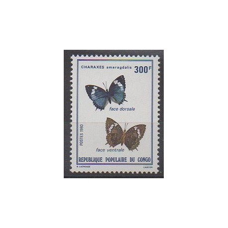 Congo (Republic of) - 1980 - Nb Timbre du BF23 - Insects