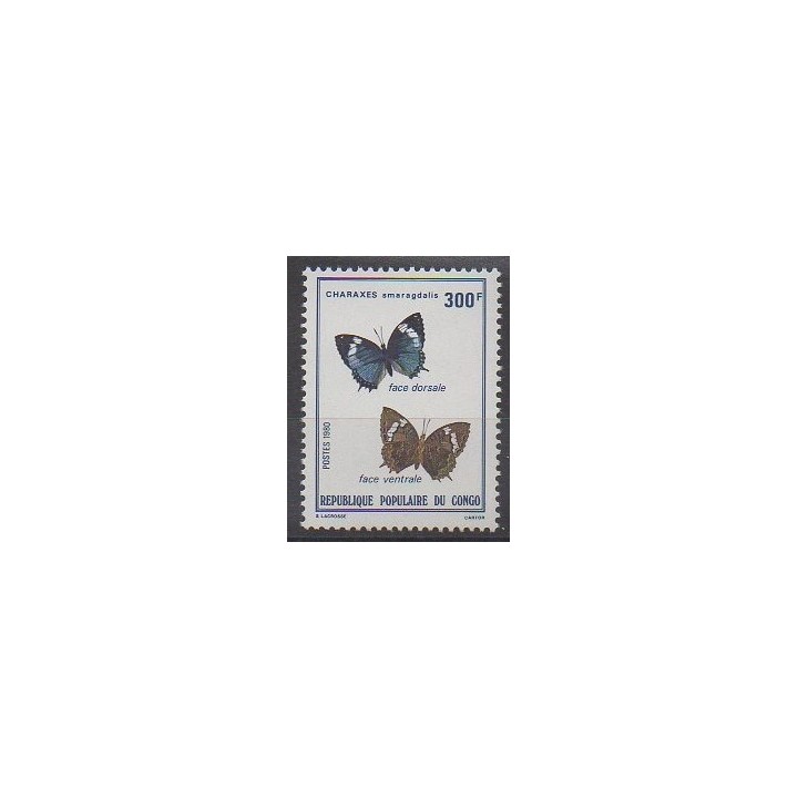 Buy this stamp of Republic of Congo of the year 1980 (Nb Timbre du BF23).