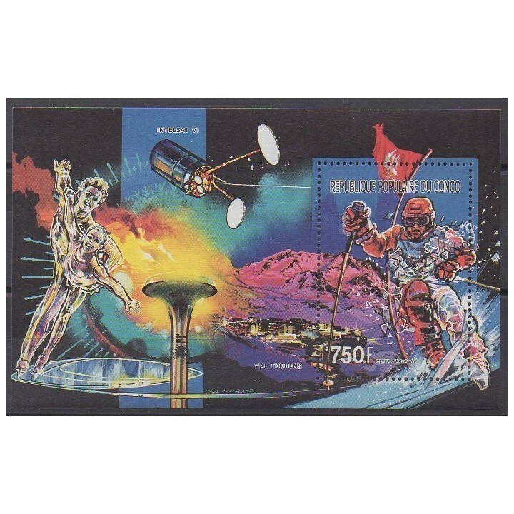 Buy this souvenir sheet  of Republic of Congo of the year 1990 (Nb BF47).