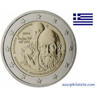 Grèce - 2014 - 400ème anniversaire de la mort d'El Greco