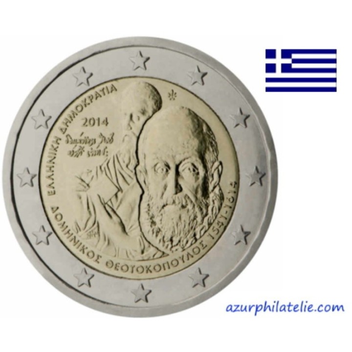 Grèce - 2014 - 400ème anniversaire de la mort d'El Greco