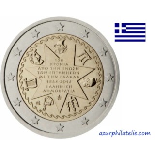 Grèce - 2014 - 150ème anniversaire de l'Union des Iles ioniennes