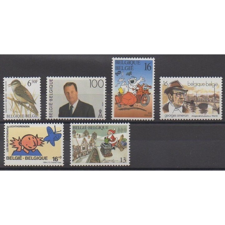 Acheter cette série de timbres de Belgique de l'année 1994 (No 2576/2581).