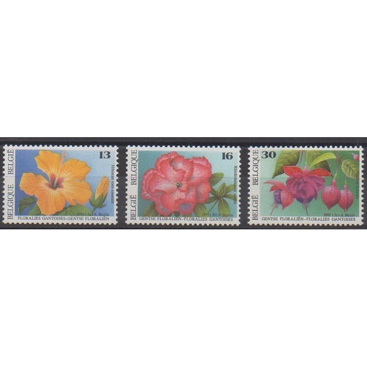 Acheter cette série de timbres de Belgique de l'année 1995 (No 2589/2591).