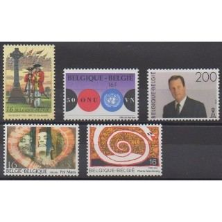 Acheter cette série de timbres de Belgique de l'année 1995 (No 2599/2603).