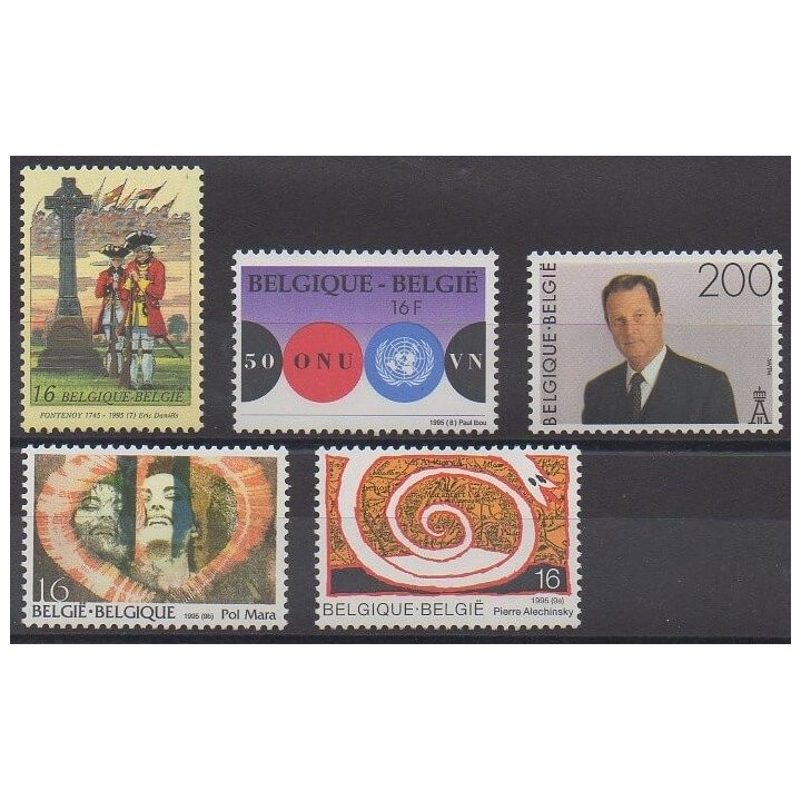 Acheter cette série de timbres de Belgique de l'année 1995 (No 2599/2603).