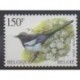 Belgique - 1997 - No 2696 - Oiseaux