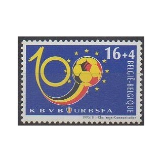 Acheter ce timbre de Belgique de l'année 1995 (No 2607).