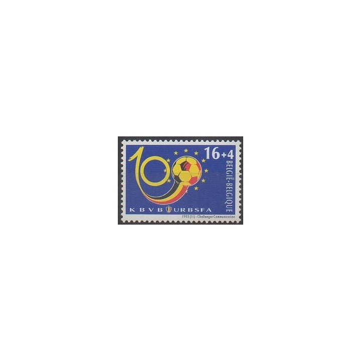 Acheter ce timbre de Belgique de l'année 1995 (No 2607).