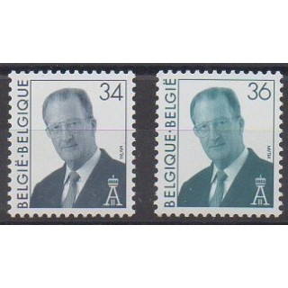 Acheter cette série de timbres de Belgique de l'année 1997 (No 2685/2686).