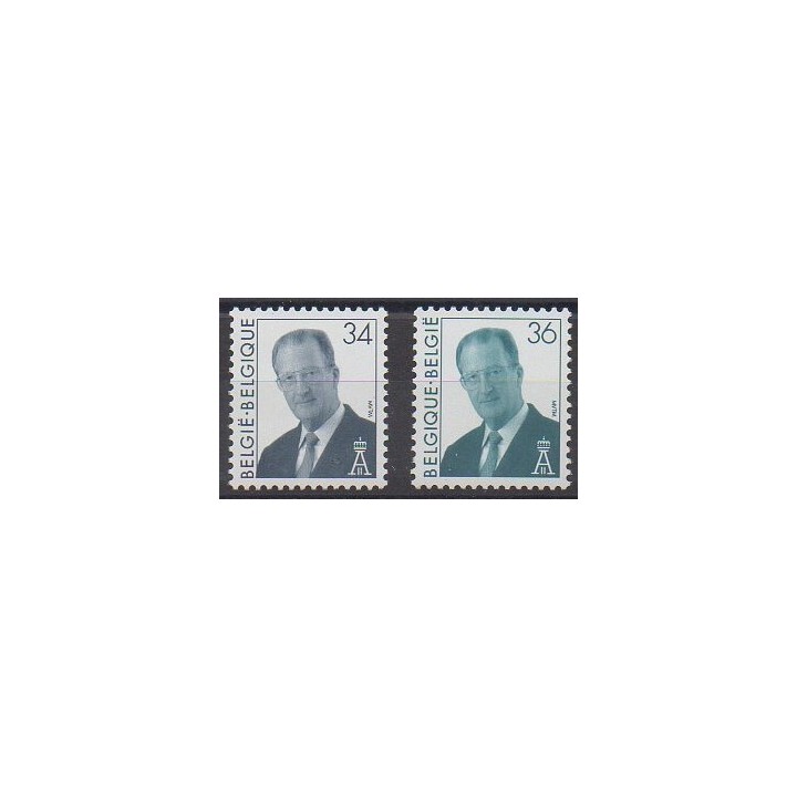 Buy this set of stamps of Belgium of the year 1997 (Nb 2685/2686).