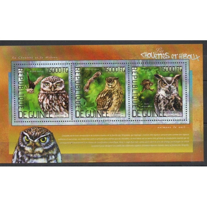 Timbres - Thème rapaces nocturnes - Guinée - 2014- No 7169/7171