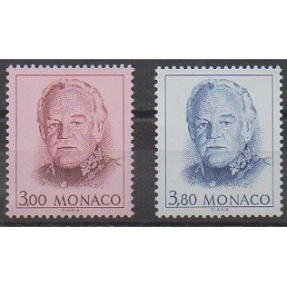 Acheter cette série de timbres de Monaco de l'année 1996 (No 2055/2056).