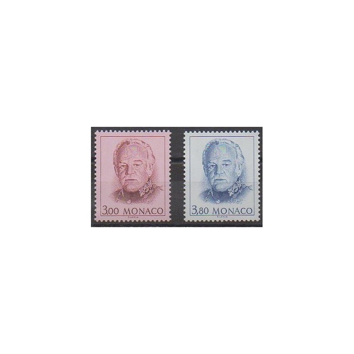 Acheter cette série de timbres de Monaco de l'année 1996 (No 2055/2056).