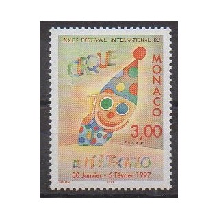 Acheter ce timbre de Monaco de l'année 1996 (No 2077).