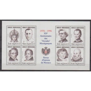 Buy this souvenir sheet  of Monaco of the year 1996 (Nb BF72).