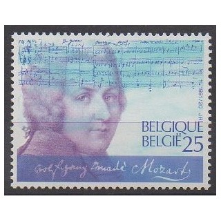 Acheter ce timbre de Belgique de l'année 1991 (No 2438).