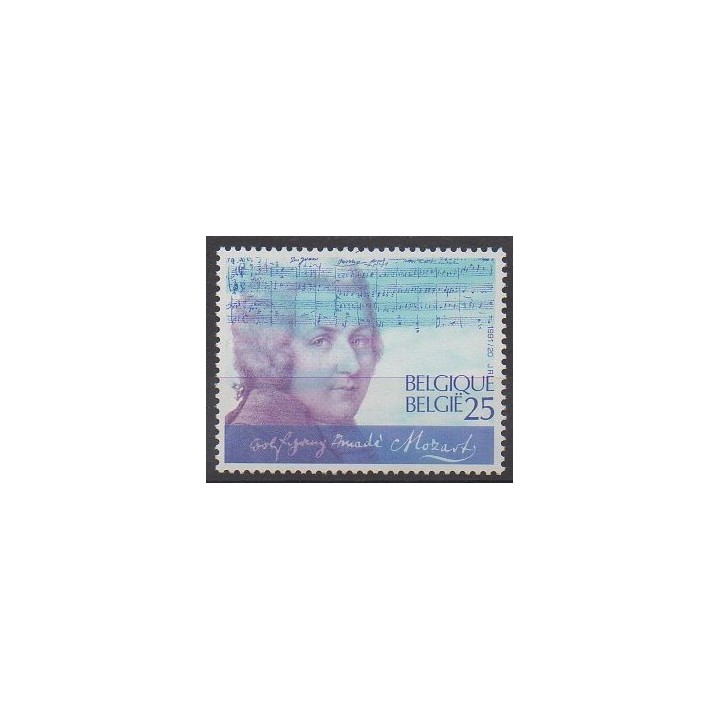 Acheter ce timbre de Belgique de l'année 1991 (No 2438).