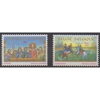 Acheter cette série de timbres de Belgique de l'année 1993 (No 2491/2492).