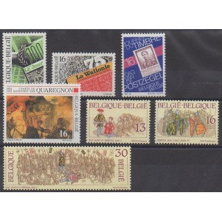 Acheter cette série de timbres de Belgique de l'année 1994 (No 2544/2550).