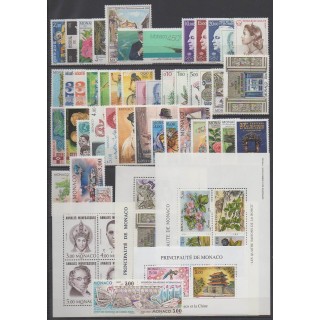 Acheter les timbres et les 4 blocs-feuillets de Monaco  de l'année 1996 (No 2026/2085 - BF71/BF74).
