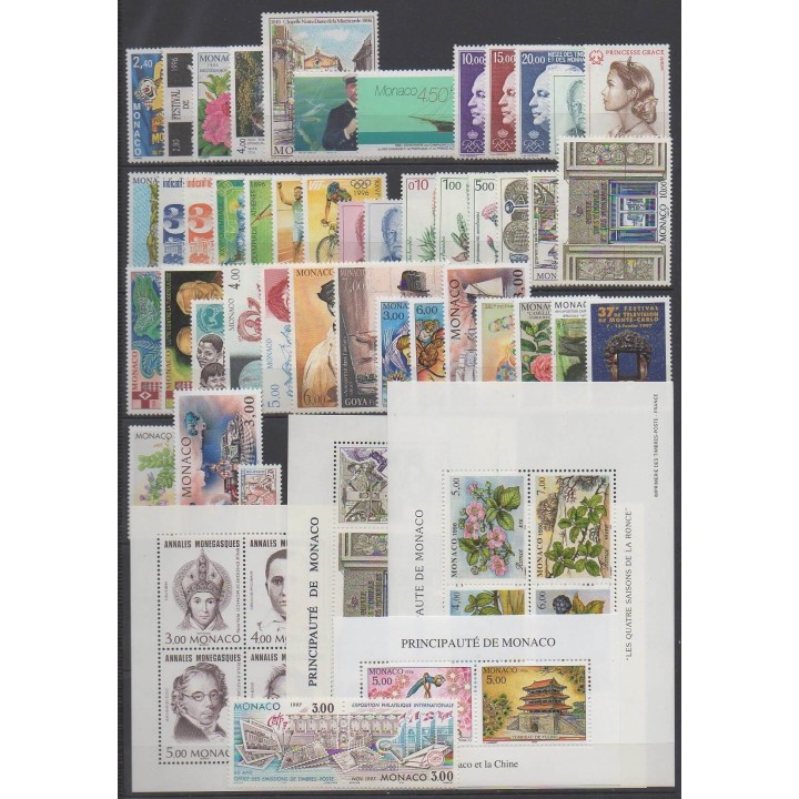Buy the stamps and the 4 souvenir sheets of Monaco of the year 1996 (Nb 2026/2085 - BF71/BF74).