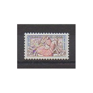 Acheter ce timbre de Monaco de l'année 1996 (No 2085).
