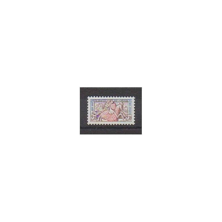 Buy this stamp of Monaco of the year 1996 (Nb 2085).