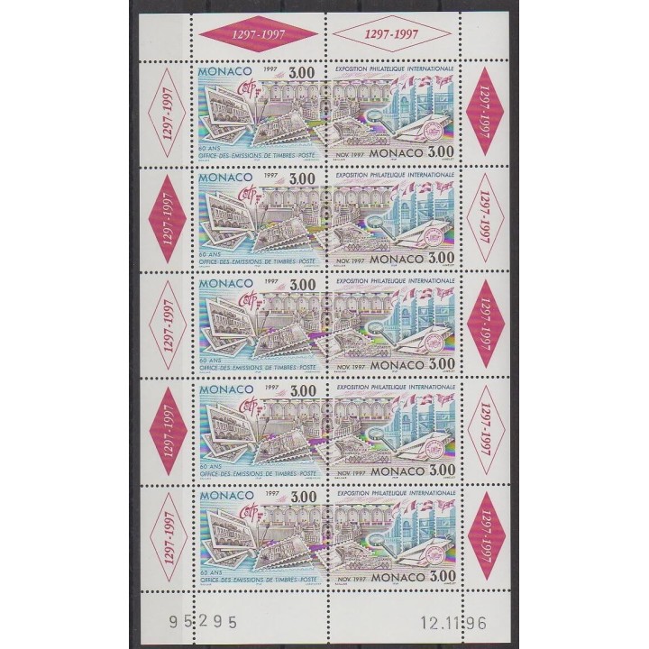 Acheter cette série de timbres de Monaco de l'année 1996 (No F2082/2083).